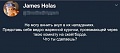 Нажмите на изображение для увеличения
Название: E7F1FEF3-1914-4F78-B6BD-C06D0C4544F7.jpeg
Просмотров: 523
Размер:	25.1 Кб
ID:	1935288