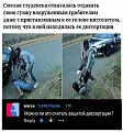 Нажмите на изображение для увеличения
Название: 57FFA3EB-4940-4288-8F9A-71CD55E6120E.jpeg
Просмотров: 510
Размер:	76.0 Кб
ID:	1935289