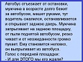 Нажмите на изображение для увеличения
Название: AFC4009A-2D95-44D7-9623-CD598AB0201C.jpeg
Просмотров: 535
Размер:	69.2 Кб
ID:	1936057