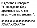 Нажмите на изображение для увеличения
Название: A7F63532-BC7C-4C73-AD83-E31C508B5A2C.jpeg
Просмотров: 508
Размер:	89.7 Кб
ID:	1936060