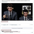 Нажмите на изображение для увеличения
Название: 9CB869FA-E255-4B6E-A49D-974313370648.jpeg
Просмотров: 551
Размер:	74.6 Кб
ID:	1936061