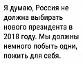Нажмите на изображение для увеличения
Название: 46D78F8D-CC8B-4C97-8EFA-BB7B58E81938.jpeg
Просмотров: 509
Размер:	74.3 Кб
ID:	1936062
