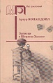 Нажмите на изображение для увеличения
Название: IMG_0443.JPG
Просмотров: 108
Размер:	30.0 Кб
ID:	1936708