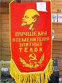 Нажмите на изображение для увеличения
Название: A996CEB2-2121-420E-8B10-43A5D82D819E.jpeg
Просмотров: 26
Размер:	91.8 Кб
ID:	1937634