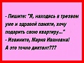 Нажмите на изображение для увеличения
Название: 31C498F9-5F69-4D6A-9059-9D4C5966121B.jpeg
Просмотров: 539
Размер:	93.5 Кб
ID:	1937651