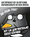 Нажмите на изображение для увеличения
Название: 17476C0D-CC4C-4045-8EA7-9122987A246C.jpeg
Просмотров: 536
Размер:	78.8 Кб
ID:	1937653