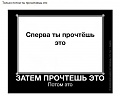 Нажмите на изображение для увеличения
Название: 7A0BDFC1-2C3B-41E0-90EA-17658A39DE41.jpeg
Просмотров: 577
Размер:	35.9 Кб
ID:	1937655