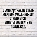 Нажмите на изображение для увеличения
Название: 4C30D4A7-F7F7-4E22-A511-F35C1DFBD0AF.jpeg
Просмотров: 477
Размер:	140.2 Кб
ID:	1938390