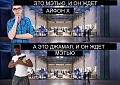 Нажмите на изображение для увеличения
Название: C4EA5FED-F4D2-4219-AF68-E6B772173DC5.jpeg
Просмотров: 468
Размер:	105.1 Кб
ID:	1939341