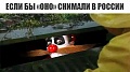 Нажмите на изображение для увеличения
Название: 1.jpg
Просмотров: 346
Размер:	40.5 Кб
ID:	1940299