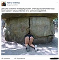 Нажмите на изображение для увеличения
Название: 3 (2).jpg
Просмотров: 390
Размер:	38.2 Кб
ID:	1940300