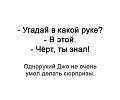 Нажмите на изображение для увеличения
Название: 17568BF3-0EE3-46F4-ACA0-084611F2AAEA.jpeg
Просмотров: 334
Размер:	30.1 Кб
ID:	1940758