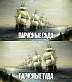 Нажмите на изображение для увеличения
Название: C9567B53-C332-431C-AD6D-CAD23D3F6934.jpeg
Просмотров: 336
Размер:	144.2 Кб
ID:	1940759