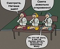 Нажмите на изображение для увеличения
Название: 540507AD-E1CC-4BAF-BC7B-AD8FD0C31A5A.jpeg
Просмотров: 341
Размер:	93.3 Кб
ID:	1940760