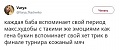 Нажмите на изображение для увеличения
Название: 8E89C738-7BBE-4690-BBAB-541784001AD1.jpeg
Просмотров: 334
Размер:	35.6 Кб
ID:	1940761