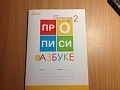 Нажмите на изображение для увеличения
Название: DA0731C5-9174-45AC-AF3A-6673BE760672.jpeg
Просмотров: 326
Размер:	63.3 Кб
ID:	1940768