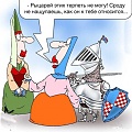 Нажмите на изображение для увеличения
Название: 5D365238-C755-4573-BC8B-329D04EC534E.jpeg
Просмотров: 339
Размер:	78.6 Кб
ID:	1940770