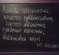 Нажмите на изображение для увеличения
Название: D0F3F45A-02DE-4F6E-9646-10BE258C13AE.jpeg
Просмотров: 399
Размер:	85.6 Кб
ID:	1942098