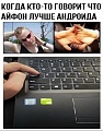 Нажмите на изображение для увеличения
Название: CE3CF75E-8684-4243-9727-0FE0CF06BB62.jpeg
Просмотров: 387
Размер:	91.5 Кб
ID:	1942106