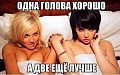 Нажмите на изображение для увеличения
Название: 619C0D22-1350-4ADC-A0CE-AF9E645FE4BA.jpeg
Просмотров: 412
Размер:	50.0 Кб
ID:	1942107