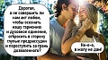 Нажмите на изображение для увеличения
Название: D7679687-DD3D-4B8B-8D82-145AC876B5FC.jpeg
Просмотров: 420
Размер:	75.2 Кб
ID:	1942111