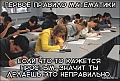 Нажмите на изображение для увеличения
Название: 1.jpg
Просмотров: 456
Размер:	69.5 Кб
ID:	1942133