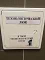 Нажмите на изображение для увеличения
Название: 8FF86C83-F082-4E5C-8230-AD61F553E1CE.jpeg
Просмотров: 405
Размер:	97.1 Кб
ID:	1943517