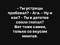Нажмите на изображение для увеличения
Название: 149BB6B7-FCD0-43FE-96E0-625DFEB3FE08.jpeg
Просмотров: 428
Размер:	46.9 Кб
ID:	1946218