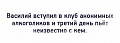Нажмите на изображение для увеличения
Название: 8DE44EC2-8B0C-4191-A56E-539E9374E1D2.jpeg
Просмотров: 79
Размер:	30.7 Кб
ID:	1946661