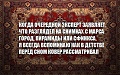 Нажмите на изображение для увеличения
Название: BA686B23-9D22-476F-9468-455A3C61CE80.jpeg
Просмотров: 422
Размер:	137.9 Кб
ID:	1946663