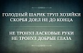 Нажмите на изображение для увеличения
Название: 32B7E7F8-FED6-4B2F-93D1-09C0CBCF8206.jpeg
Просмотров: 419
Размер:	41.5 Кб
ID:	1946667