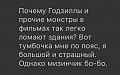 Нажмите на изображение для увеличения
Название: 9C699790-E046-407E-99C8-E36805DC8BD1.jpeg
Просмотров: 376
Размер:	35.5 Кб
ID:	1948719