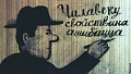 Нажмите на изображение для увеличения
Название: E958007C-29D9-45CF-911A-88F511BDF19F.jpeg
Просмотров: 493
Размер:	78.8 Кб
ID:	1950048