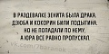 Нажмите на изображение для увеличения
Название: 70674DFE-FCEB-4121-AABC-95E00BEE1E89.jpeg
Просмотров: 485
Размер:	35.7 Кб
ID:	1950049