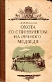 Нажмите на изображение для увеличения
Название: B7B905BA-C5AB-4021-B81B-5BA57DE5B233.jpeg
Просмотров: 478
Размер:	315.5 Кб
ID:	1950050