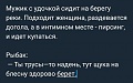 Нажмите на изображение для увеличения
Название: DE421FC0-CB1A-4BBF-BF39-C6B6034D1BDA.jpeg
Просмотров: 469
Размер:	30.2 Кб
ID:	1950053