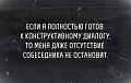 Нажмите на изображение для увеличения
Название: 5E37DF64-1244-4AA6-A69E-BB2BD58A1DEA.jpeg
Просмотров: 500
Размер:	58.6 Кб
ID:	1950055