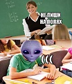 Нажмите на изображение для увеличения
Название: 0C82A4FB-100B-49F4-A8E7-C07BD7F32AD3.jpeg
Просмотров: 478
Размер:	66.8 Кб
ID:	1950057