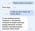 Нажмите на изображение для увеличения
Название: IMG_4596.JPG
Просмотров: 62
Размер:	80.0 Кб
ID:	1950599