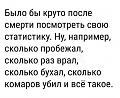 Нажмите на изображение для увеличения
Название: 69B3877D-B10B-4416-80A2-396F590D0100.jpeg
Просмотров: 526
Размер:	60.4 Кб
ID:	1951637