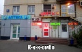 Нажмите на изображение для увеличения
Название: D90F65A0-B6D2-4EFF-963F-9E5D6993605D.jpeg
Просмотров: 495
Размер:	69.7 Кб
ID:	1951639