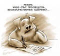 Нажмите на изображение для увеличения
Название: D5782E6D-A2E5-476D-BE5B-4FB7D6EBA348.jpeg
Просмотров: 513
Размер:	53.3 Кб
ID:	1951642
