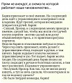 Нажмите на изображение для увеличения
Название: 01D3D6F9-8BE1-4371-8A4E-76CBCEE38173.jpeg
Просмотров: 492
Размер:	173.0 Кб
ID:	1951647