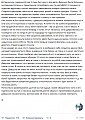 Нажмите на изображение для увеличения
Название: D32913BD-66FB-4F2B-A1FA-0C750EBAC8B1.jpeg
Просмотров: 402
Размер:	291.8 Кб
ID:	1952878