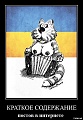 Нажмите на изображение для увеличения
Название: 8E3612C3-EE4E-4314-9200-8FF11DB70931.jpeg
Просмотров: 405
Размер:	80.0 Кб
ID:	1952879