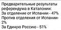 Нажмите на изображение для увеличения
Название: 34E081A8-9269-4EB4-9942-28D0C002701D.jpeg
Просмотров: 390
Размер:	45.8 Кб
ID:	1952881