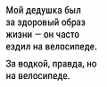 Нажмите на изображение для увеличения
Название: 7251B6ED-6EF0-422A-BD65-DC94E1DD2C0D.jpeg
Просмотров: 388
Размер:	50.6 Кб
ID:	1952883