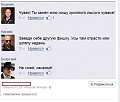 Нажмите на изображение для увеличения
Название: 49B4610C-2CB2-47B0-A2CD-330861C79C6A.jpeg
Просмотров: 389
Размер:	44.5 Кб
ID:	1952884
