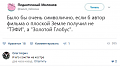 Нажмите на изображение для увеличения
Название: 8C09C243-FA7F-4DFE-9160-0BD7DE650E4B.png
Просмотров: 395
Размер:	67.9 Кб
ID:	1952886