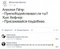 Нажмите на изображение для увеличения
Название: 1EF1F39C-8903-40FE-B83C-47C3DE0213C4.png
Просмотров: 373
Размер:	107.2 Кб
ID:	1952888